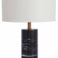 Интерьерная настольная лампа Kink Light Тайла 07700-2T,19-20(01)