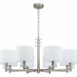 Подвесная люстра Escada Novella 641/8PL
