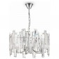 Подвесная люстра Freya Megan FR5085PL-05CH