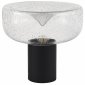 Интерьерная настольная лампа ST Luce Ripple SL6014.424.01