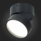 Светодиодный спот ST Luce ST651.442.14