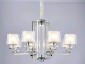 Подвесная люстра Newport 4408+1/C