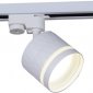 Трековый светильник Reluce 53002-9.3-001LD GX53 WT