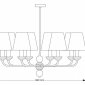 Потолочная люстра Abano ABA-ZW-8(Z/A)