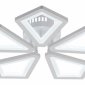 Потолочная светодиодная люстра Escada Sails 10284/5LED