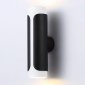 Настенный светильник Ambrella light TECHNO SPOT TN51617