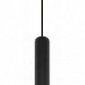Подвесной светильник Denkirs Glingor DK4303-BK