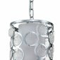 Подвесной светильник Indigo Monile 13010/1P Nickel