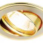 Встраиваемый светильник Ambrella light Classic 104A SN/G
