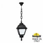 Уличный подвесной светильник Fumagalli Sichem/Cefa U23.120.000.AYF1R