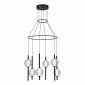 Подвесной светильник ST Luce Peek SL6120.403.06