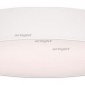 Накладной светильник Arlight SP-TOR-PILL-R600-50W Day4000 (WH, 120 deg) 022130(1)