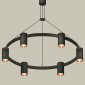 Подвесной светильник Ambrella light Traditional XB9022153
