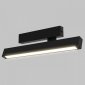 Трековый светильник Imex Smart Line IL.0050.6001-18-BK