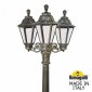 Уличный фонарь Fumagalli Gigi Bisso/Rut 3L E26.156.S30.BXF1R