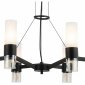 Подвесная люстра Ambrella light High Light LH55104