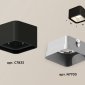 Точечный светильник Ambrella light Techno XS7833003