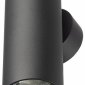 Бра Citilux AXEL CL512311