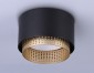 Точечный светильник Ambrella light Techno Spot TN71275
