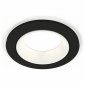 Встраиваемый светильник Ambrella light Xc651 XC6513001