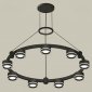 Подвесной светильник Ambrella light TRADITIONAL XR92051901