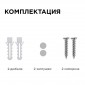 Накладной светильник Apeyron Electrics  28-03