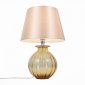 Настольная лампа ST Luce Calma SL968.904.01
