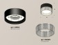 Точечный светильник Ambrella light Techno Spot XS8102030
