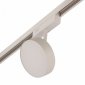 Светильник на штанге AM-Group MAGNET OPAL MAGNET AM519 18W 3000K WH