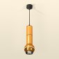 Подвесной светильник Ambrella light Techno Spot XP1105010