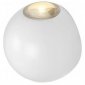 Настенный светильник iLedex Rainbow ZD8168-6W WH