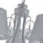 Потолочная люстра Arte Milano Amalfi-7146 337146/5 WT+SL