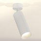 Спот Ambrella light Xm634 XM6342001