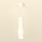 Подвесной светильник Ambrella light Techno Spot XP7722010