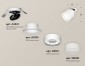 Точечный светильник Ambrella light Techno Spot XM8101520