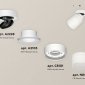 Спот Ambrella light Techno Spot XM8101021