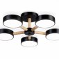 Люстра на штанге Ambrella Light FL FL4828