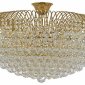 Потолочная люстра Arti Lampadari Empoli E 1.2.60.100 G