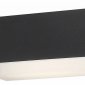 Уличный настенный светодиодный светильник ST Luce Posto SL096.401.02