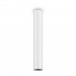 Потолочный светильник Ideal Lux Look PL1 H40 Bianco