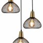 Подвесной светильник Reluce 03204-3.9-03 BK+COPPER