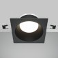 Встраиваемый светильник Maytoni Technical Share DL126-GX53-SQ-B