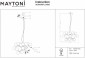 Подвесной светильник Maytoni Dallas MOD545PL-24BS