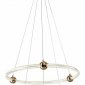 Подвесной светильник Zortes Auralia ZRS.57790.94