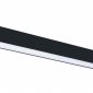 Трековый светодиодный светильник Arte Lamp LINEA A4683PL-1BK
