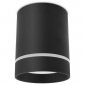 Точечный светильник Ambrella light TN TN281