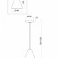 Подвесной светильник Falke Market FR8001PL-01WG