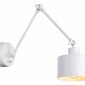 Бра Ambrella light TRADITIONAL TR8146