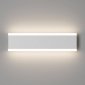 Настенный светильник DesignLed LN GW-8083S-16-WH-WW