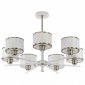 Потолочная люстра Citilux Alton CL421272